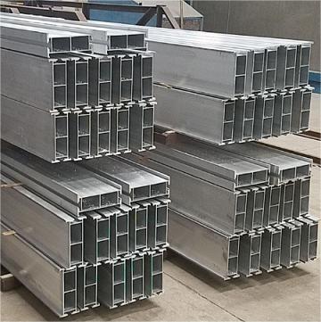 lansi aluminum h beam  Lansi Aluminium-H-Träger