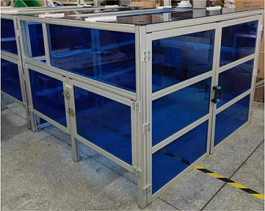 machine protection cover Maschinenschutzabdeckung