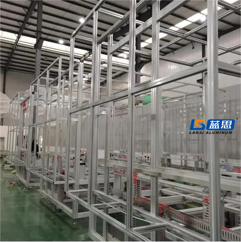 aluminum profile frame Aluminiumprofilrahmen