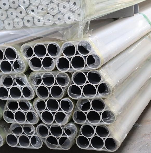 aluminum tube (3) Aluminiumrohr (3)
