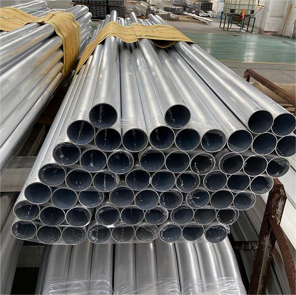aluminum tube (4) Aluminiumrohr (4)