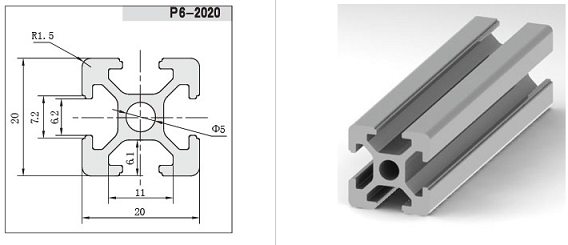 2020 Aluminiumprofil