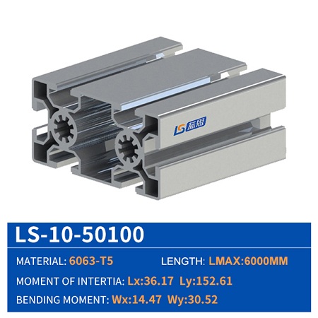 50100 eloxierte extrudierte Aluminiumprofile mit T-Nut, 10 mm