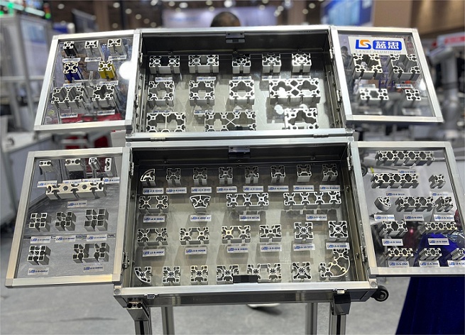 [2023 Qingdao Asia-Pacific Intelligent Equipment Exhibition] Lansi Aluminium Profile wird Sie auf der Hongdao International Exhibition treffen